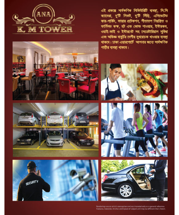 K-M-Tower–bro-pg-5